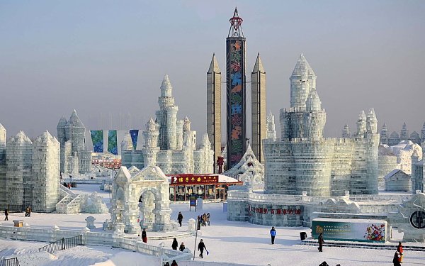 Harbin