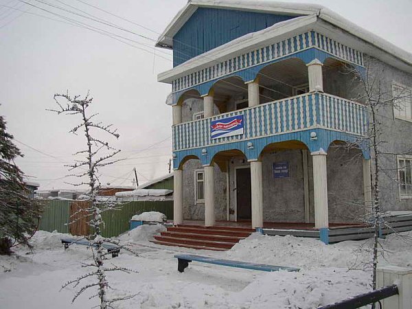 Verkhoyansk